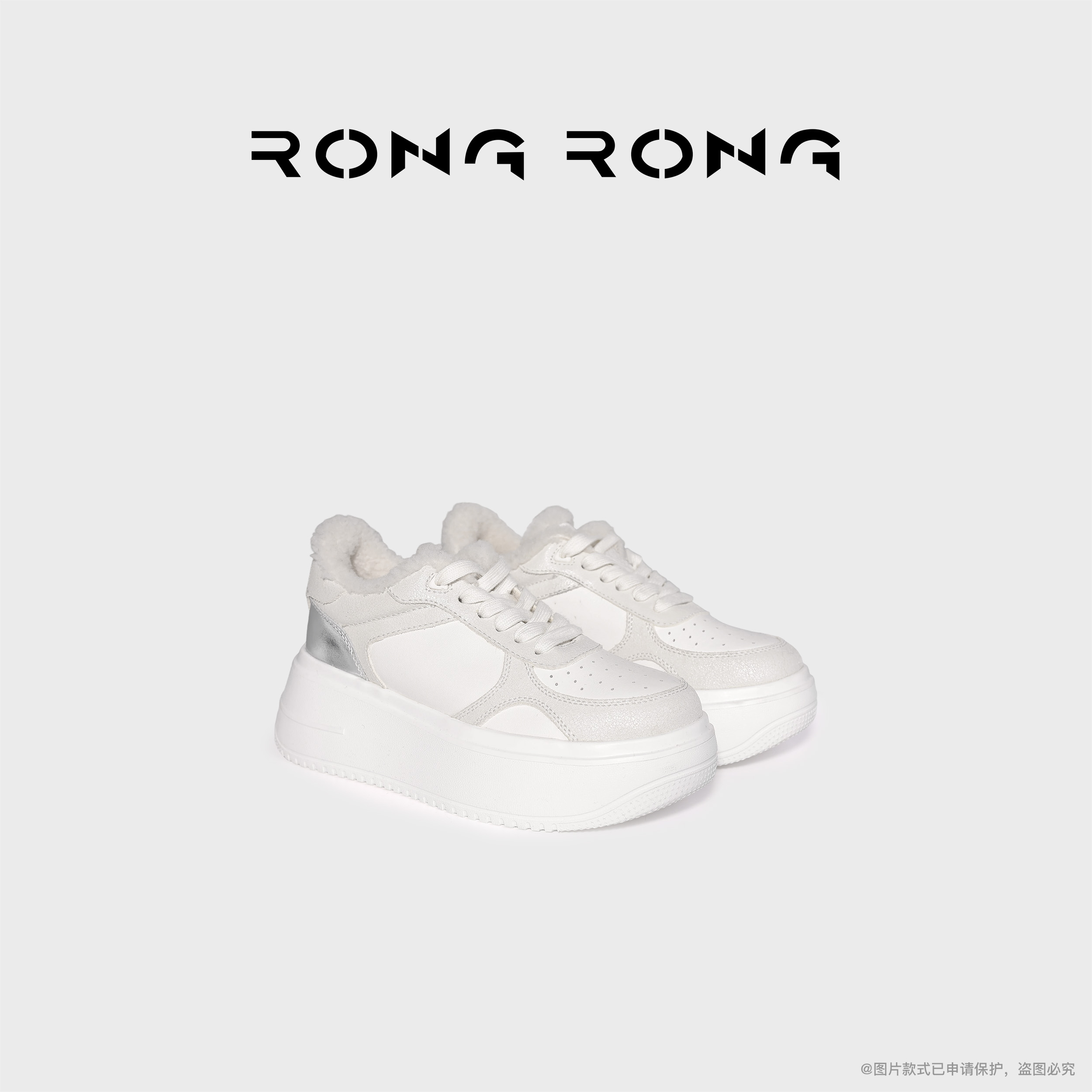 溶溶RONGRONG 牛皮面加厚羊毛里防滑保暖发泡厚底毛毛鞋20588-20