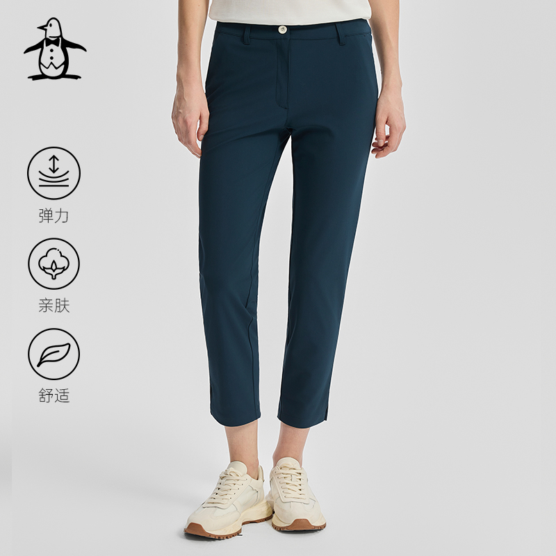 MUNSINGWEAR万星威高尔夫夏季女士休闲裤弹力防晒运动九分裤长裤