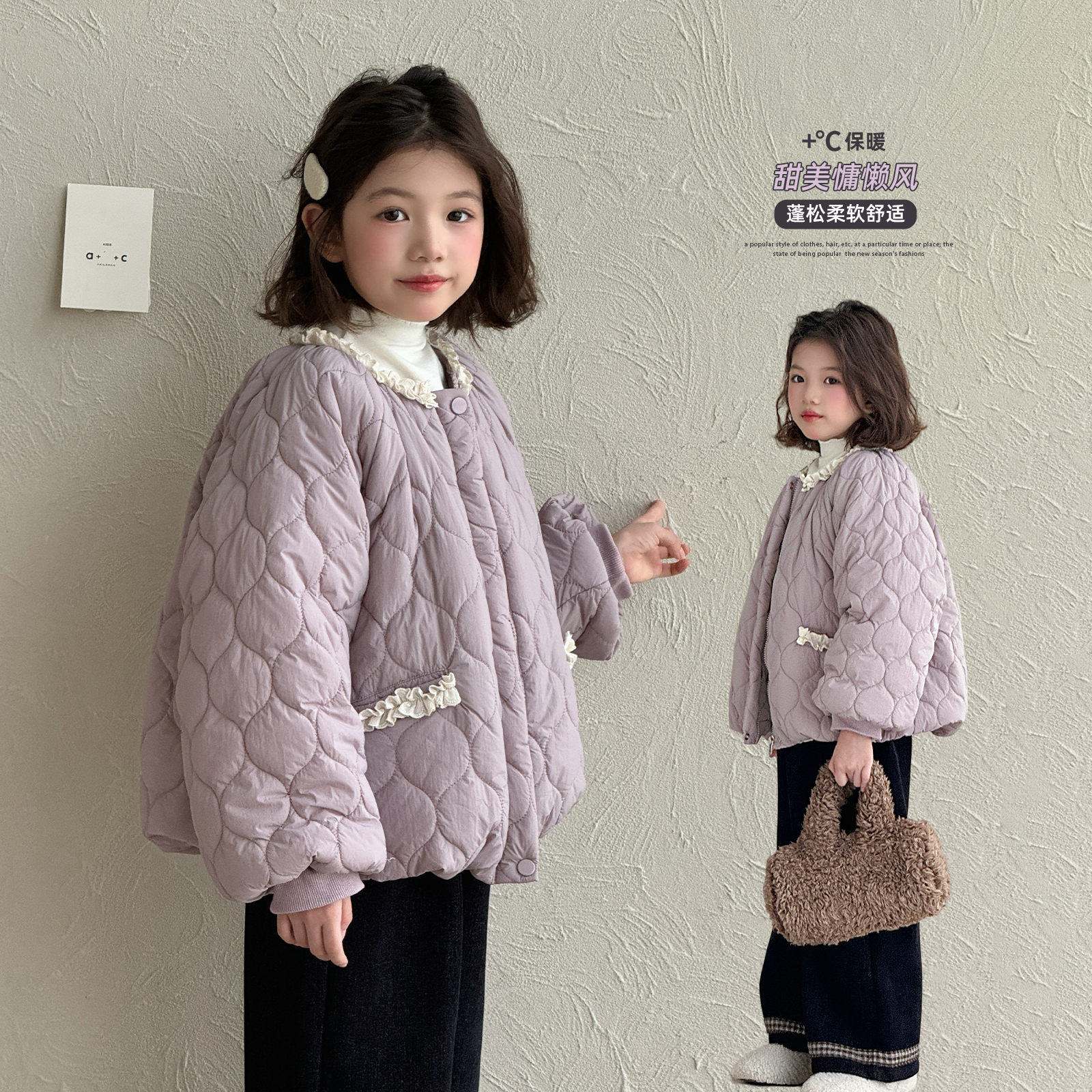 女童冬款棉服2025新款洋气童装休闲外套儿童棉衣冬装Q13986