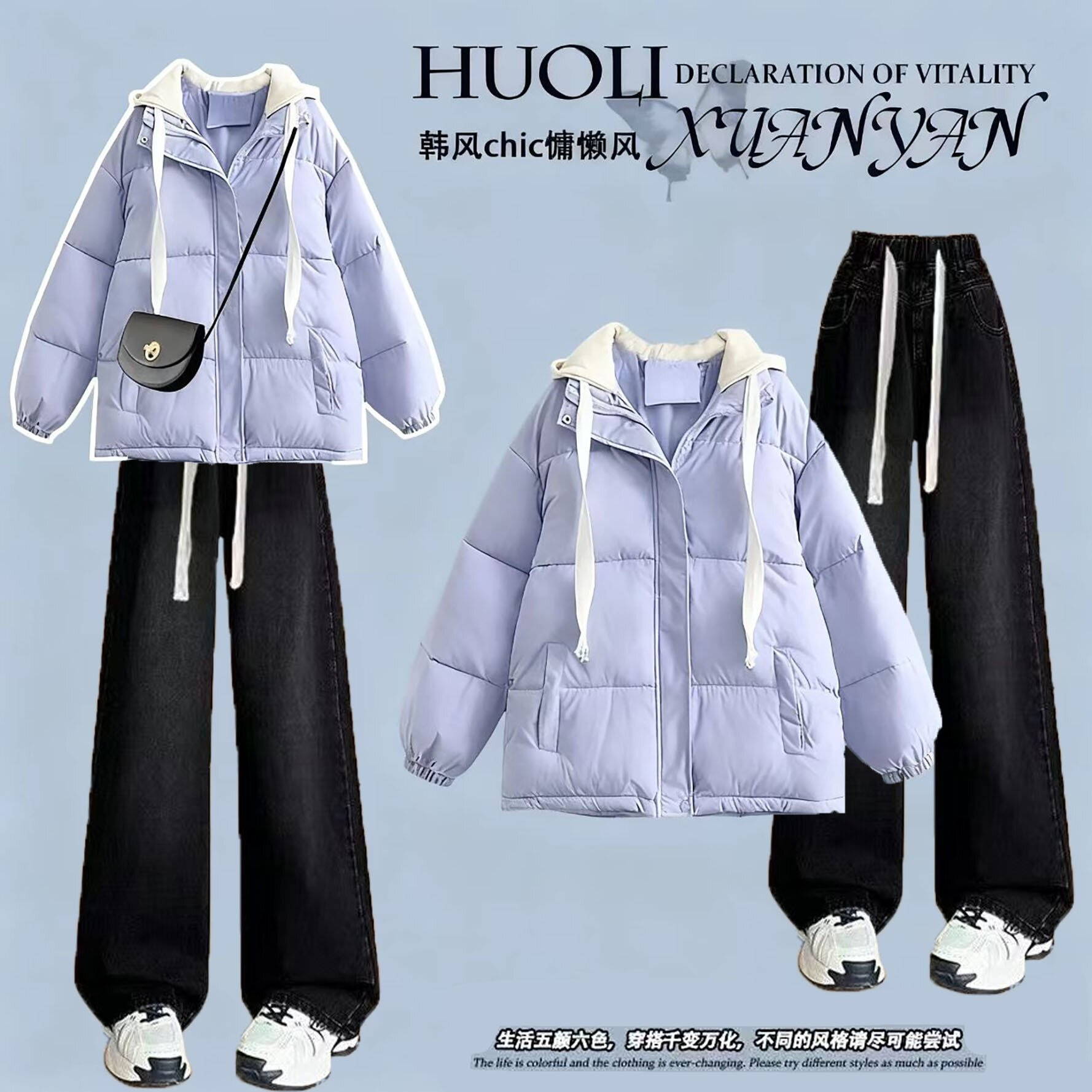 初高中学生棉服外套女冬季一整套中学生少女学院风加绒牛仔裤套装