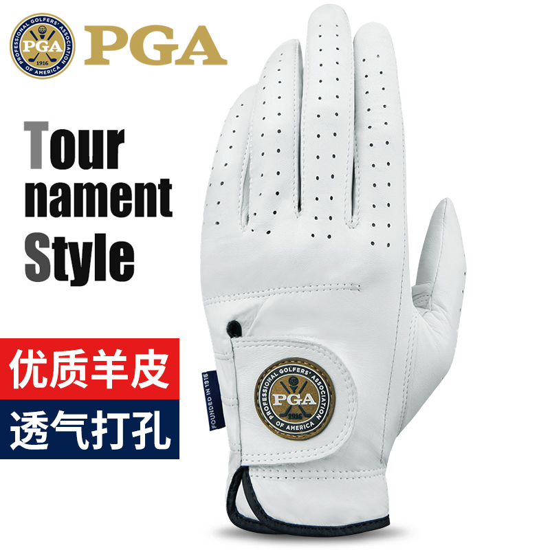 美国PGA 进口羊皮高尔夫球手套男士真皮高端专业手套单只左右双手