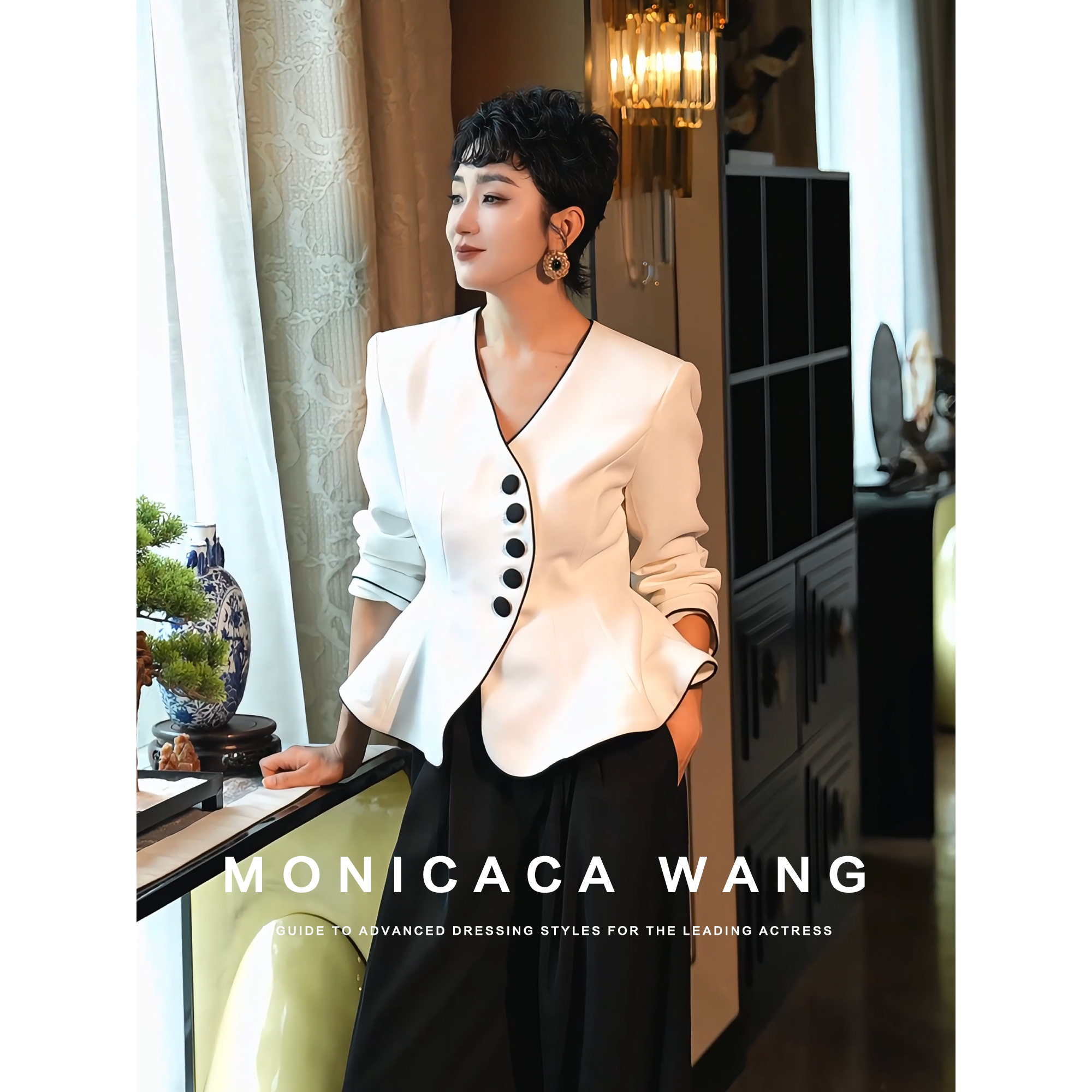 【莫妮卡卡】2025秋季新款时尚穿搭修身显瘦百搭西装外套ZJS20095