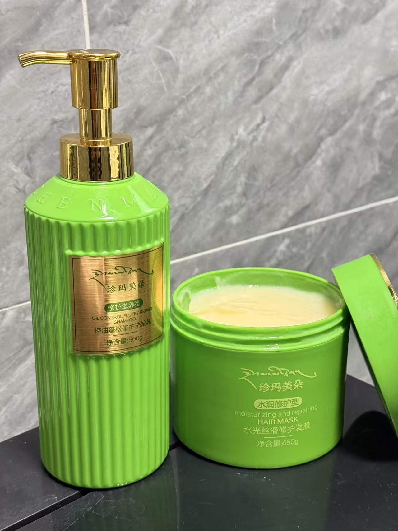 珍玛美朵洗护套装