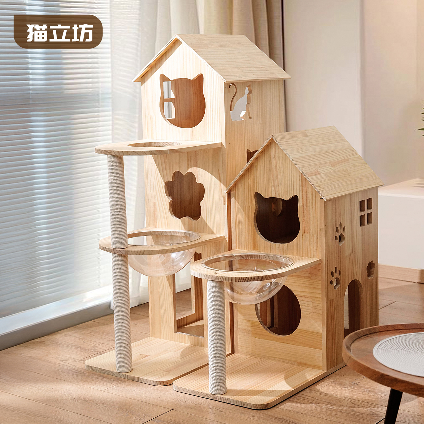 实木猫窝多层猫房子木质别墅四季通用室内猫舍太空舱树洞猫爬架