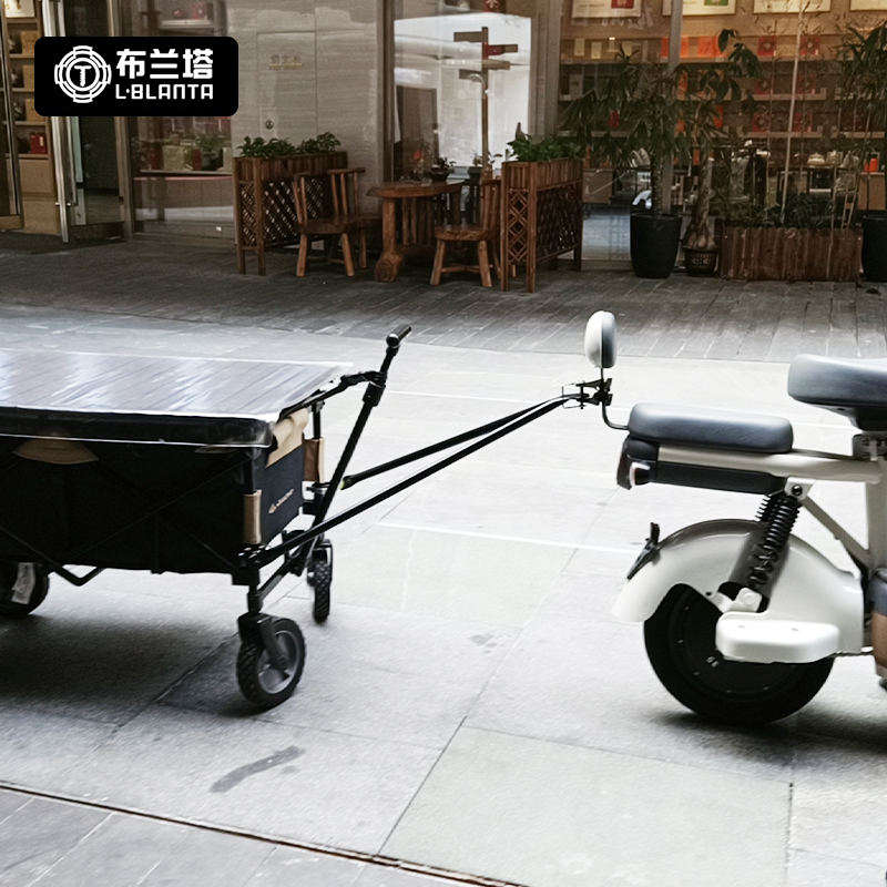 电动车拖挂连接器电瓶车牵引露营车连接杆布兰塔靠背连接组件