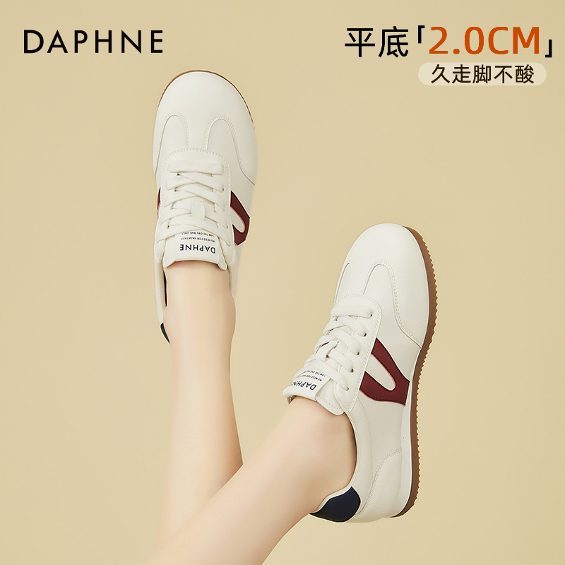 达芙妮软底德训鞋女款2025夏季新款时尚百搭阿甘鞋休闲运动小白鞋