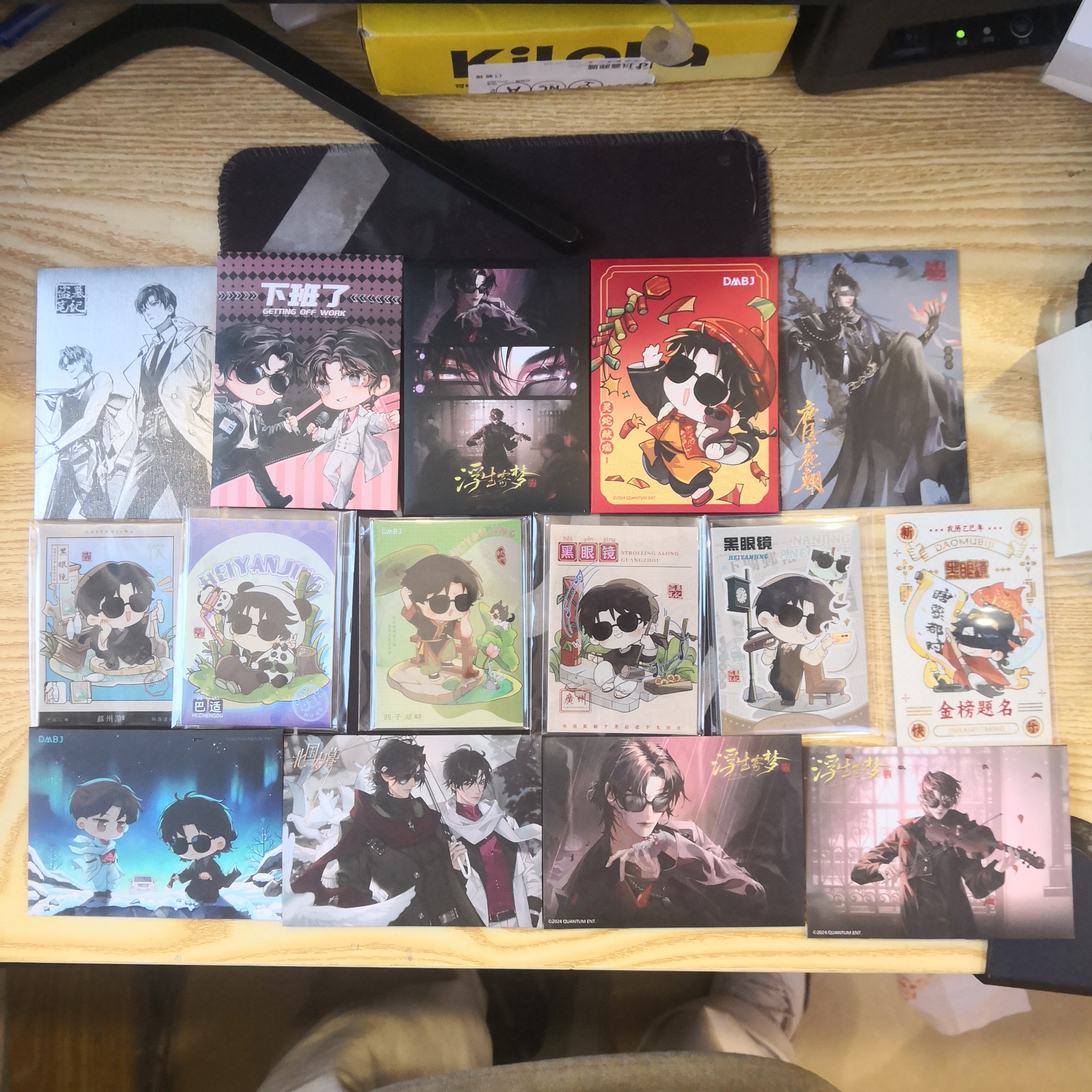 盗墓笔记 黑眼镜系列拍立得