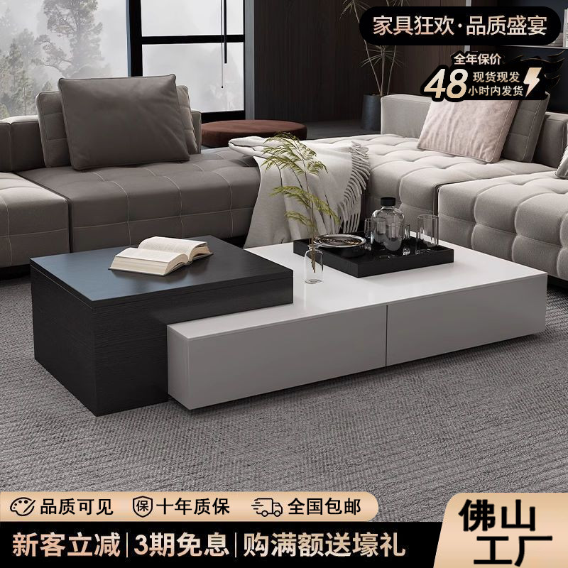 意式极简可升降茶几简约现代客厅家用多功能岩板大小户型储物茶桌