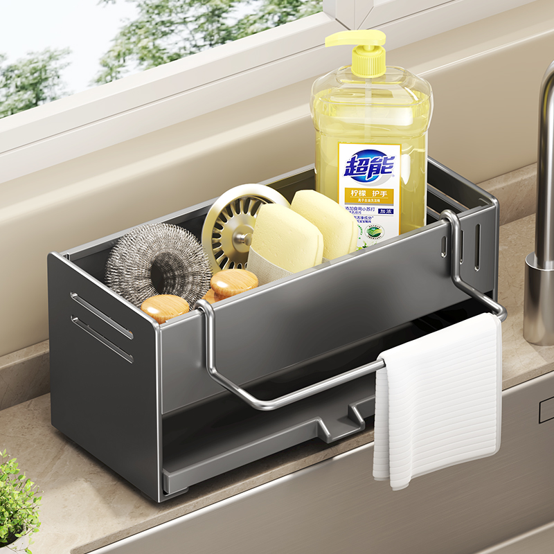 厨房置物架抹布架水槽沥水架多功能水龙头水池洗洁精海绵收纳神器
