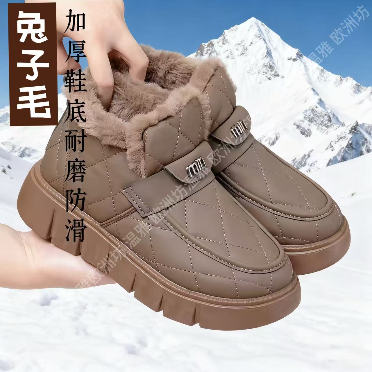 2025冬季新款一脚蹬雪地靴女老北京棉鞋加绒加厚好暖防滑厚底棉靴