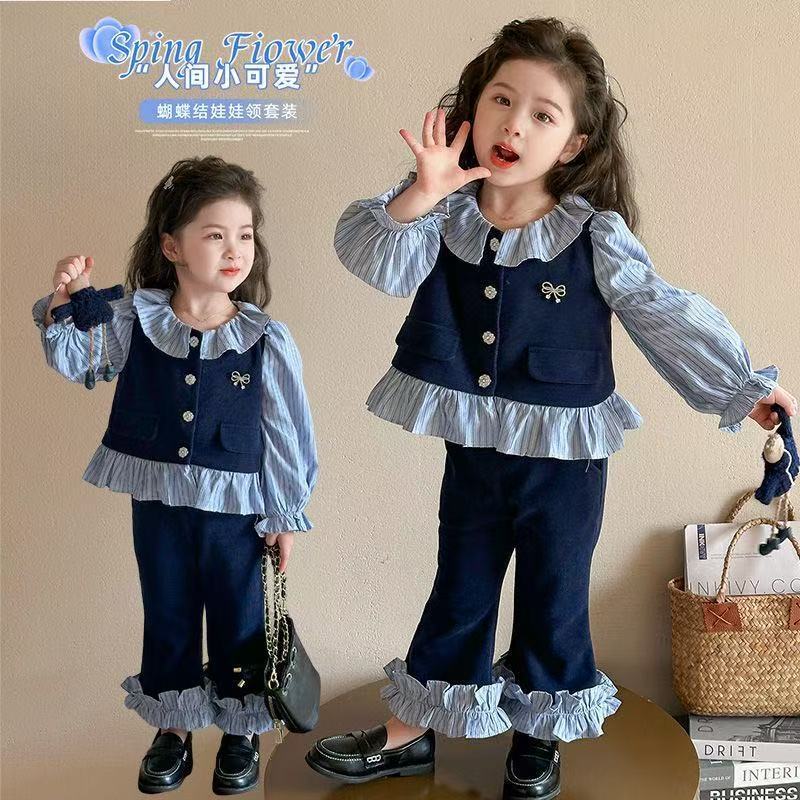 女童春秋套装2025新款儿童洋气时髦宝宝学院风衬衫微喇叭裤两件套