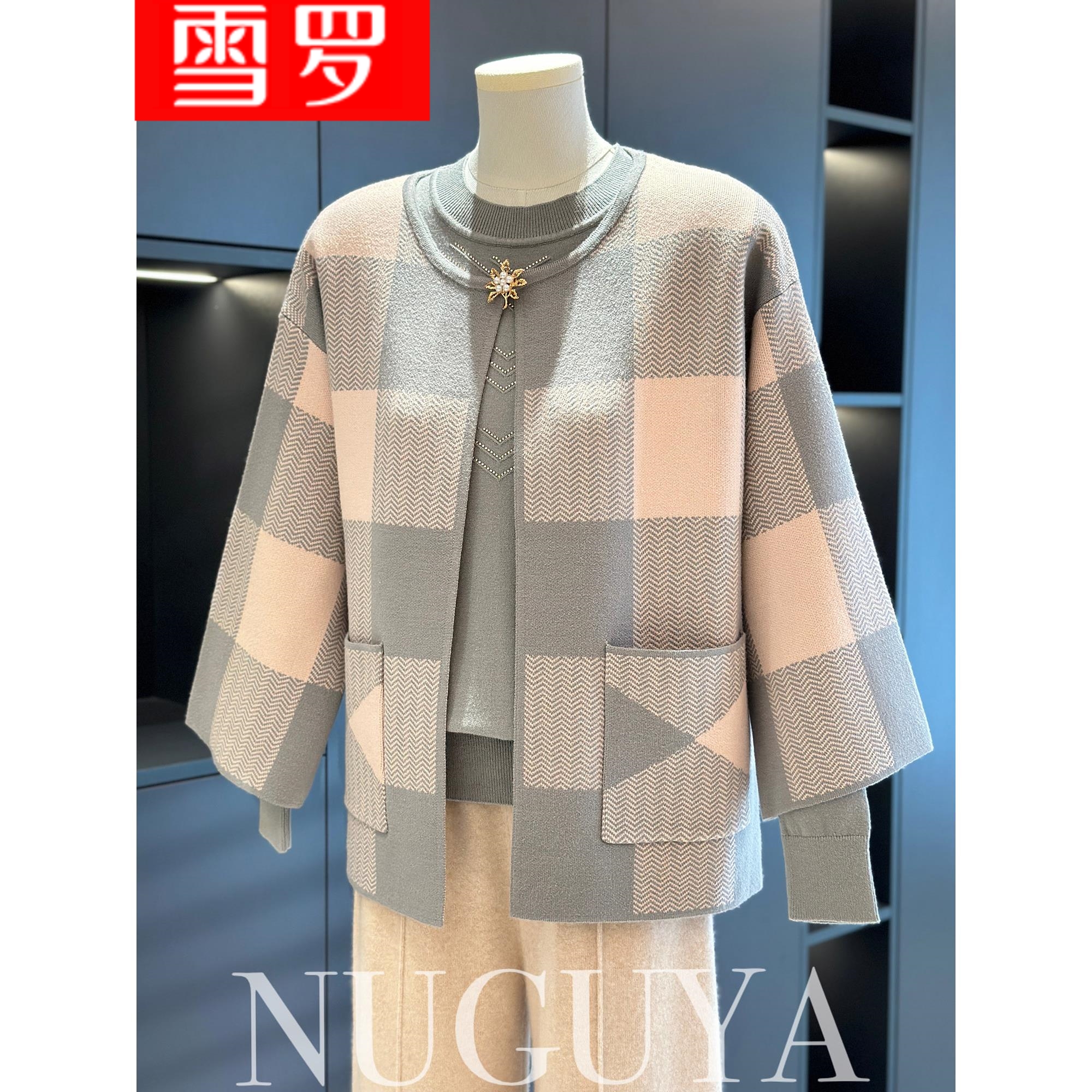 中老年女装针织两件套2025春秋新款上衣大码洋气妈妈装毛衣两件套