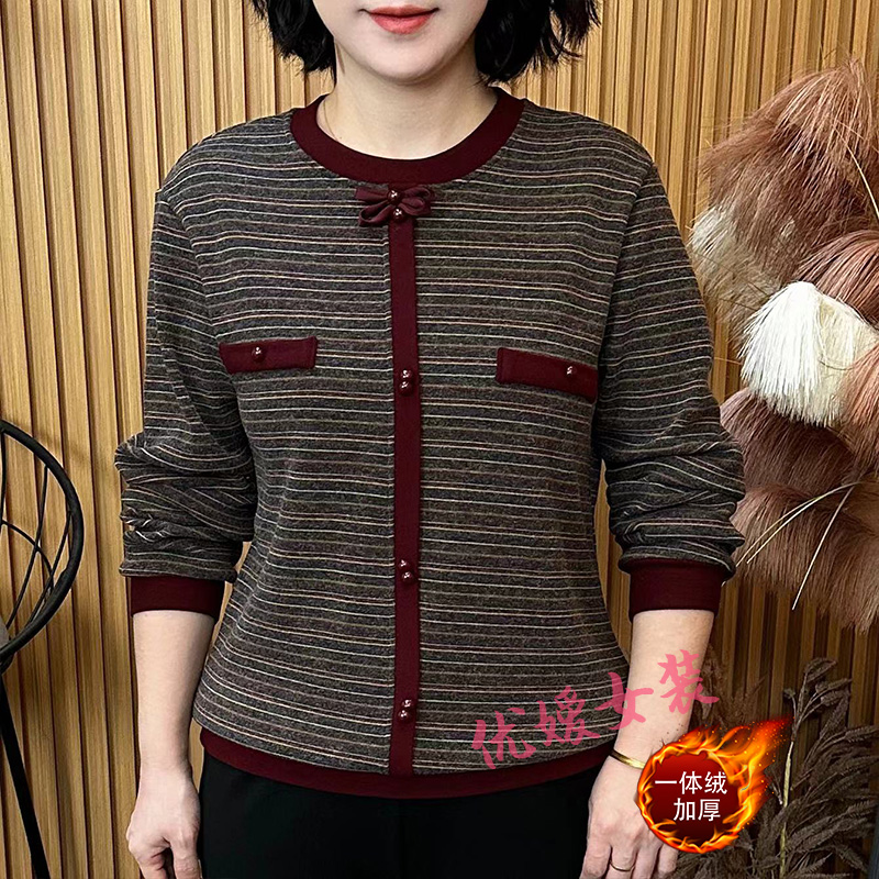 中老年女装冬季时尚圆领条纹加绒保暖显瘦百搭洋气妈妈装长袖上衣