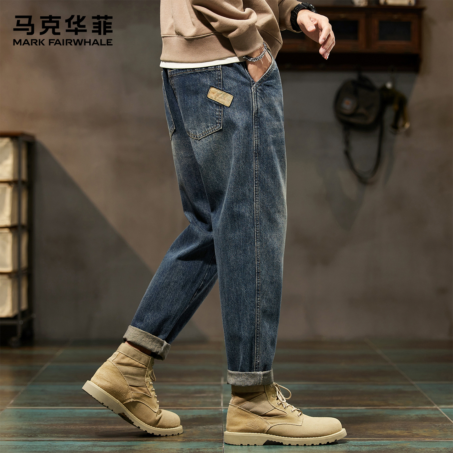 马克华菲复古哈伦牛仔裤男士秋冬季新款加绒保暖百搭潮牌休闲长裤