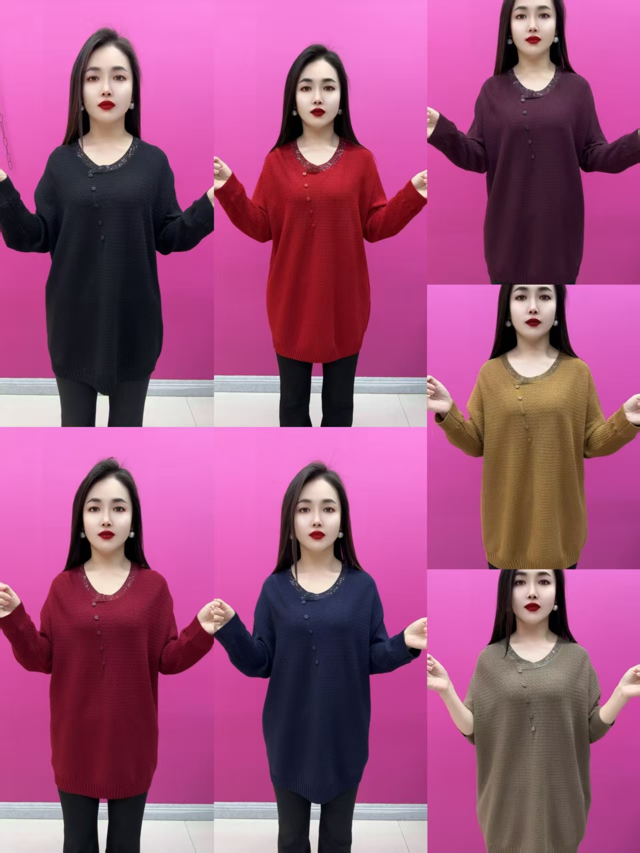 6960领钻斜扣时尚洋气针织衫