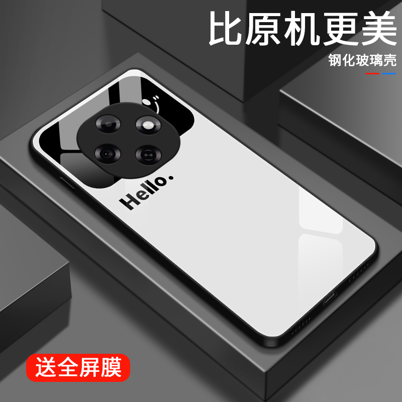 视窗微笑适用oppoA6pro手机壳OPPOA6GT玻璃壳oppoA6i高级男生流行