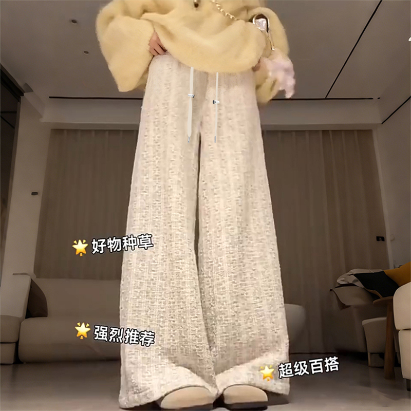 秋季孕妇裤2025时尚新款宽松小香风阔腿裤秋天外穿休闲垂感直筒裤