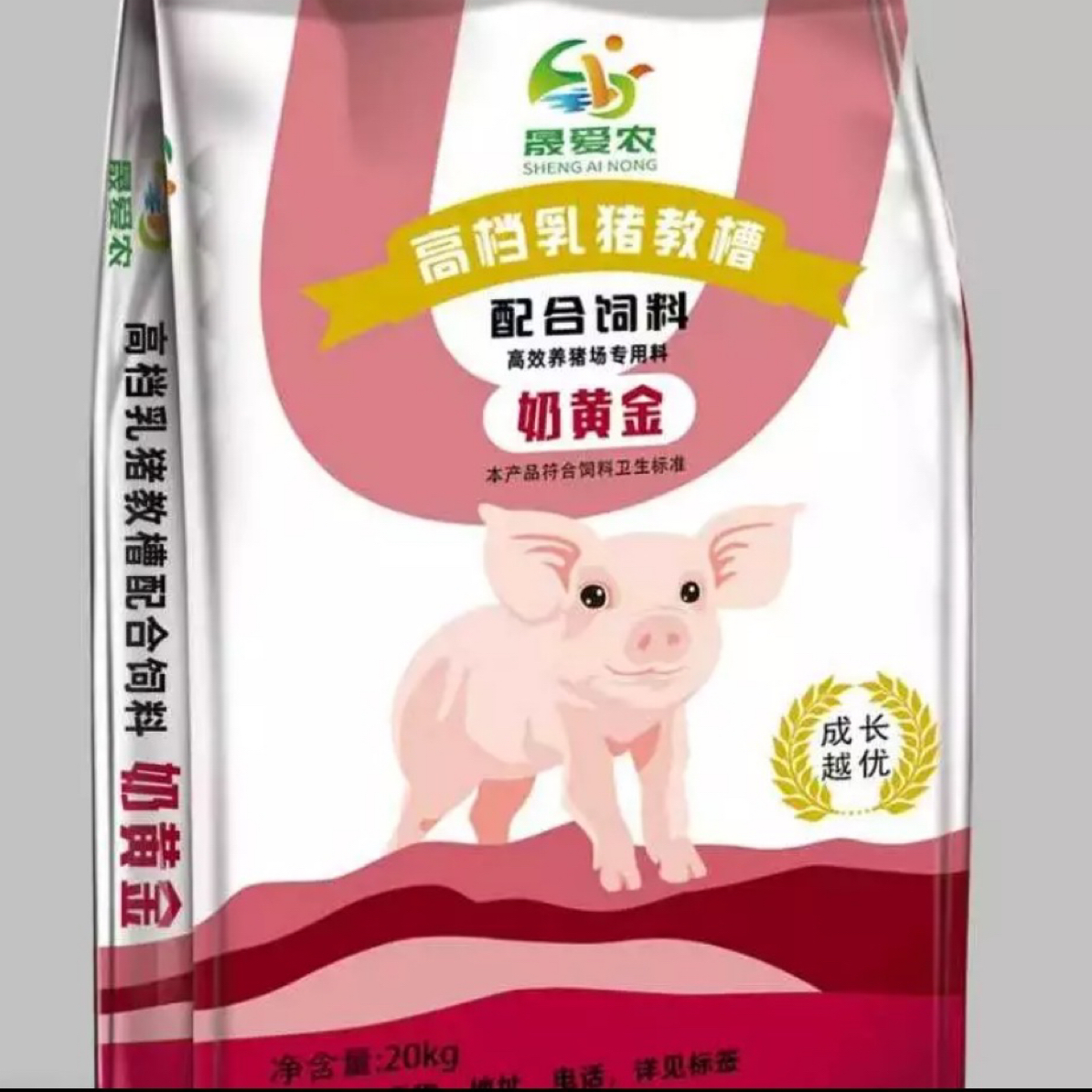 高档乳猪教槽料乳猪料乳猪开口料40斤猪饲料小猪饲料乳猪饲料