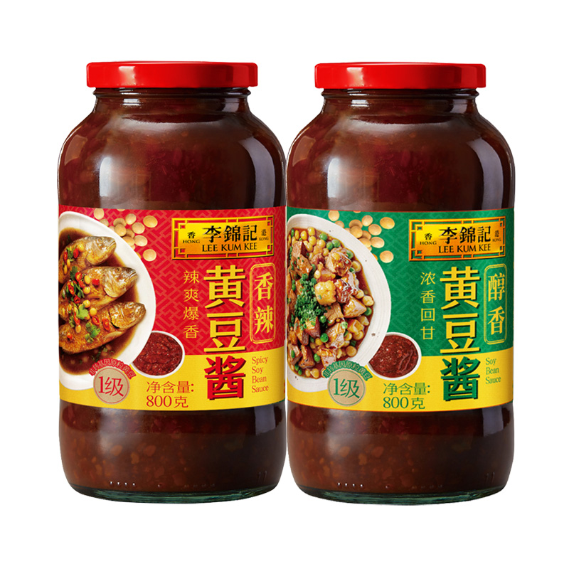 李锦记黄豆酱800g大瓶商用烤肉蘸酱拌面饭酱美味东北大酱沾菜酱