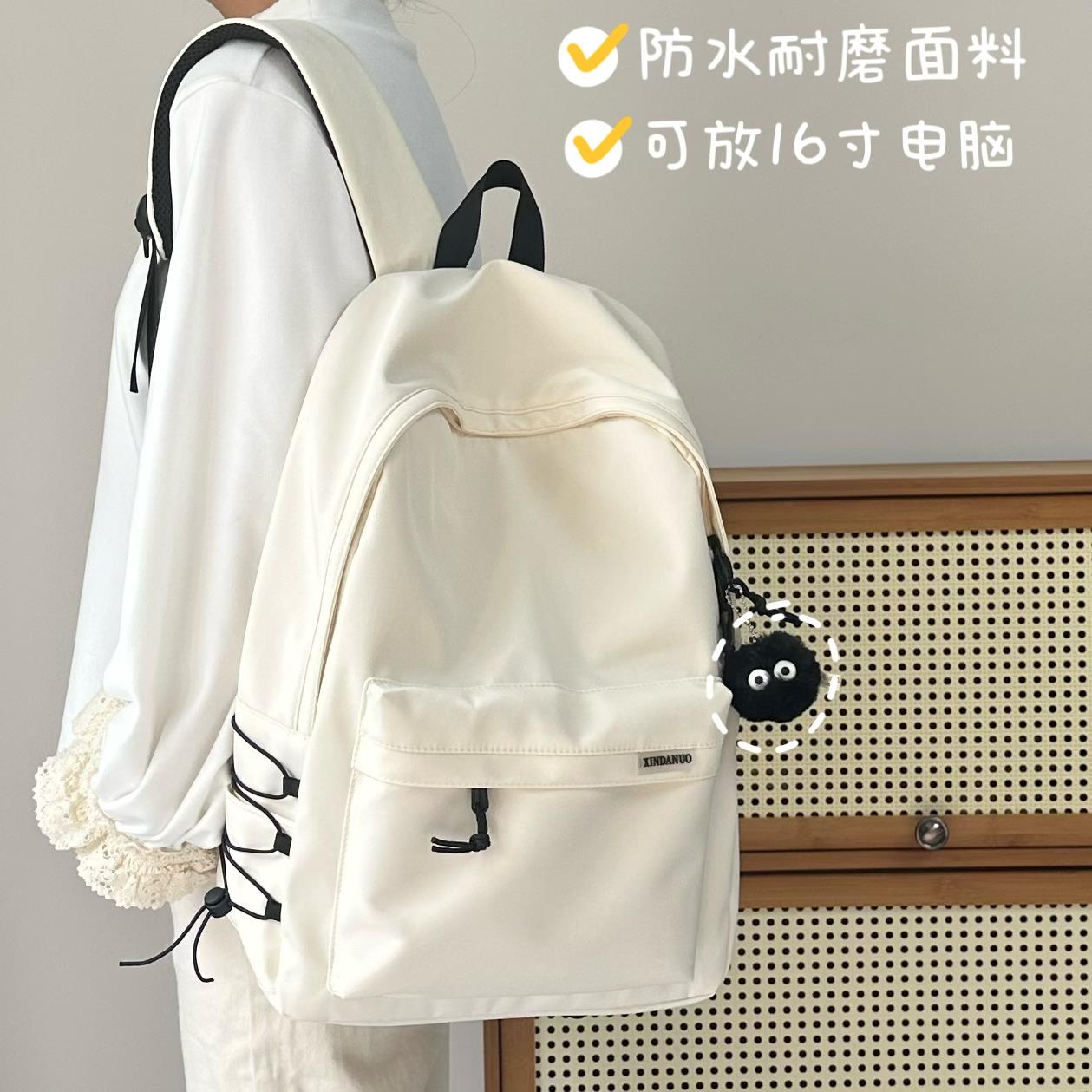 书包男初中高中生大学生男生肩包中学生简约男士双肩包青少年背包