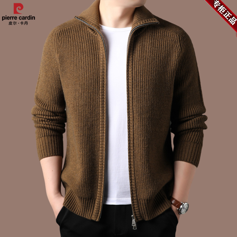 【皮尔卡丹 总裁系列】羊毛外套男春秋双拉链休闲纯色针织开衫潮流