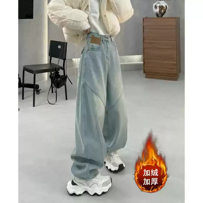设计感复古加绒弯刀牛仔裤女2025秋冬新款大码胖mm高腰显瘦阔腿裤