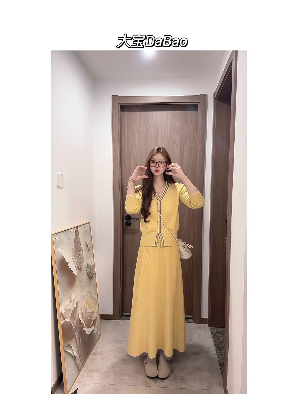 多巴胺穿搭一整套装连衣裙子女装夏2025秋季新款法式黄色针织长裙