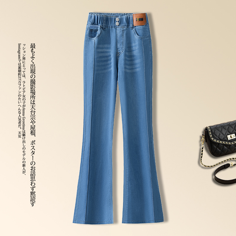 夏季薄款2025新款微喇牛仔裤女中年妈妈垂感修身显瘦九分喇叭裤子