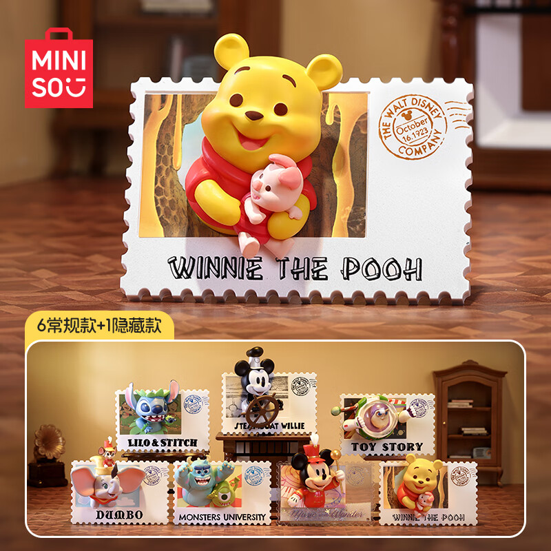 名创优品MINISO迪士尼100周年复古邮票盲盒手办摆件玩具MH