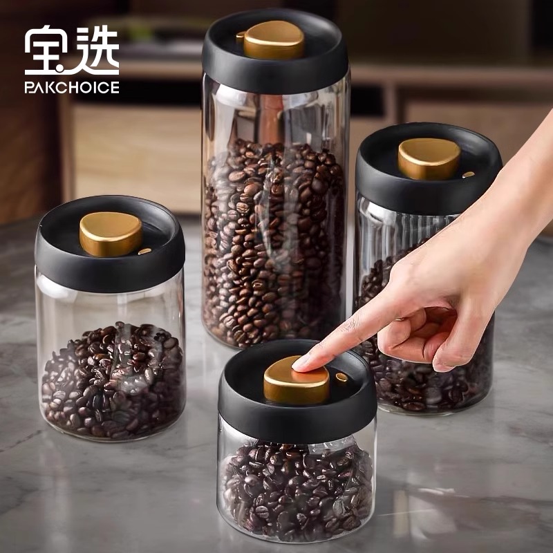 PAKCHOICE咖啡豆密封罐茶叶罐咖啡罐咖啡粉密封罐真空储存罐玻璃
