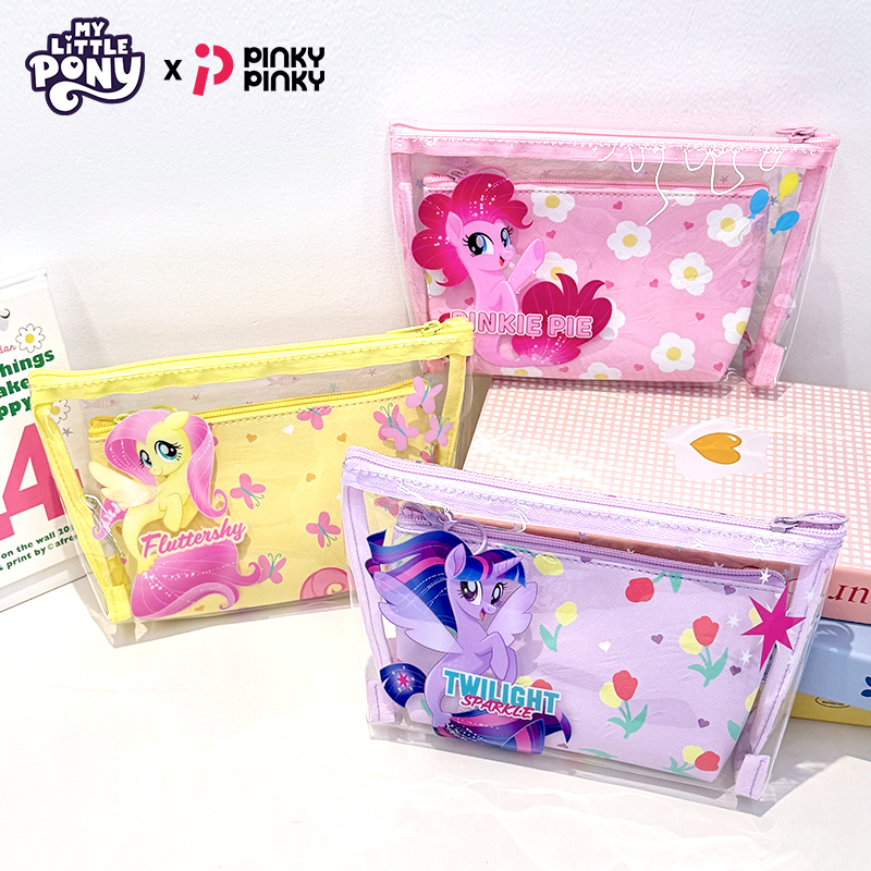 PINKY【联名】小马宝莉多功能洗漱包 化妆包 子母包
