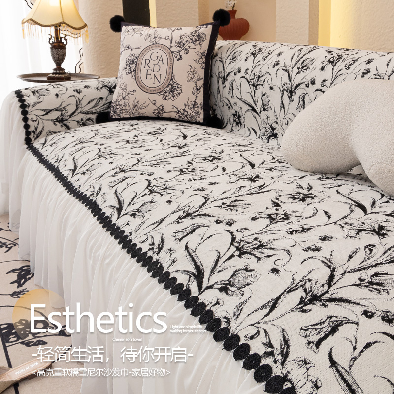 V/雅鹿雪尼尔沙发盖巾四季通用一整张全盖2025新款夏天凉席保护套