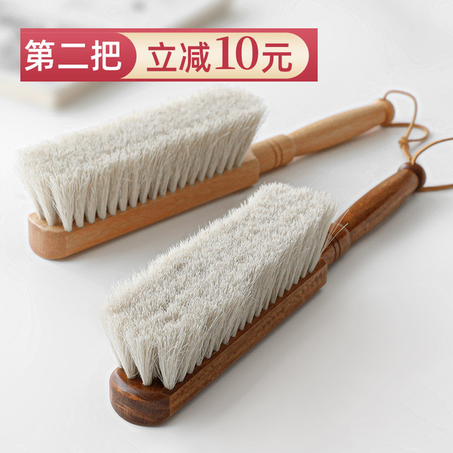 艺之初扫床刷子家用白马鬃除尘软毛刷笤帚刷毛神器羊毛大衣打理刷