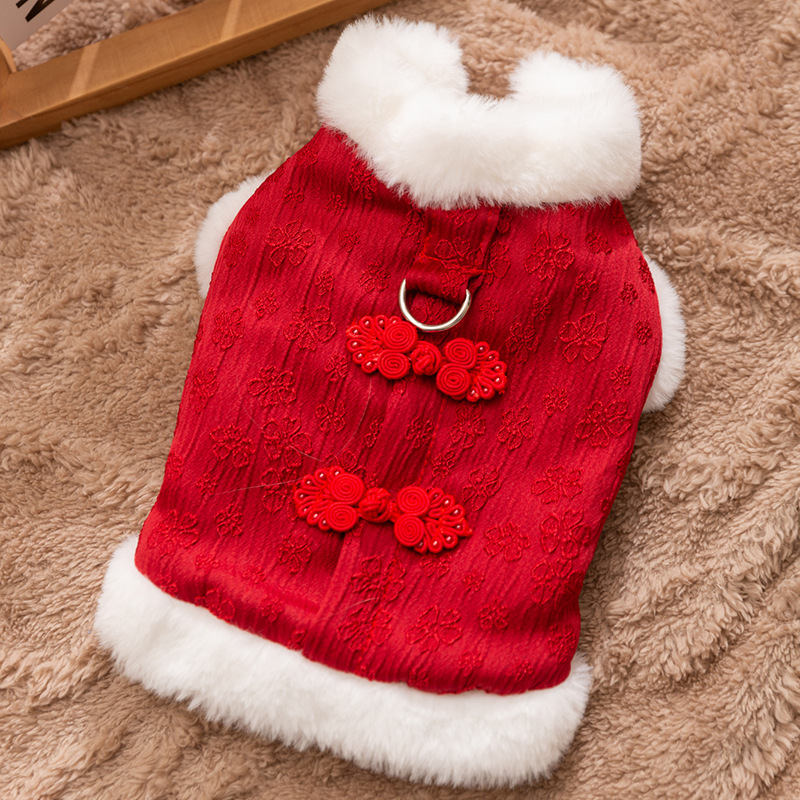 秋冬季狗狗新年衣服中式小型犬过年衣服喜庆猫咪棉衣马甲宠物唐装