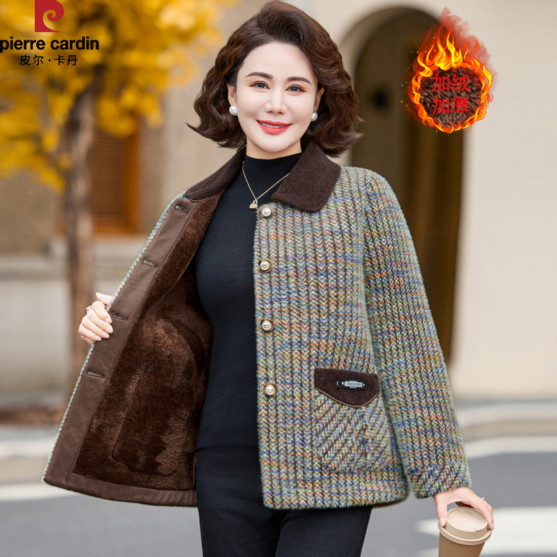 皮尔卡丹中老年女冬装毛呢外套加绒加厚翻领纽扣显瘦气质上衣妈妈