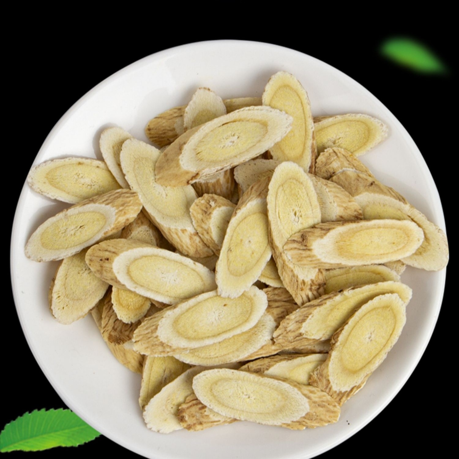 黄芪中大片甘肃黄芪正品黄芪片可搭配泡水煲汤煮粥