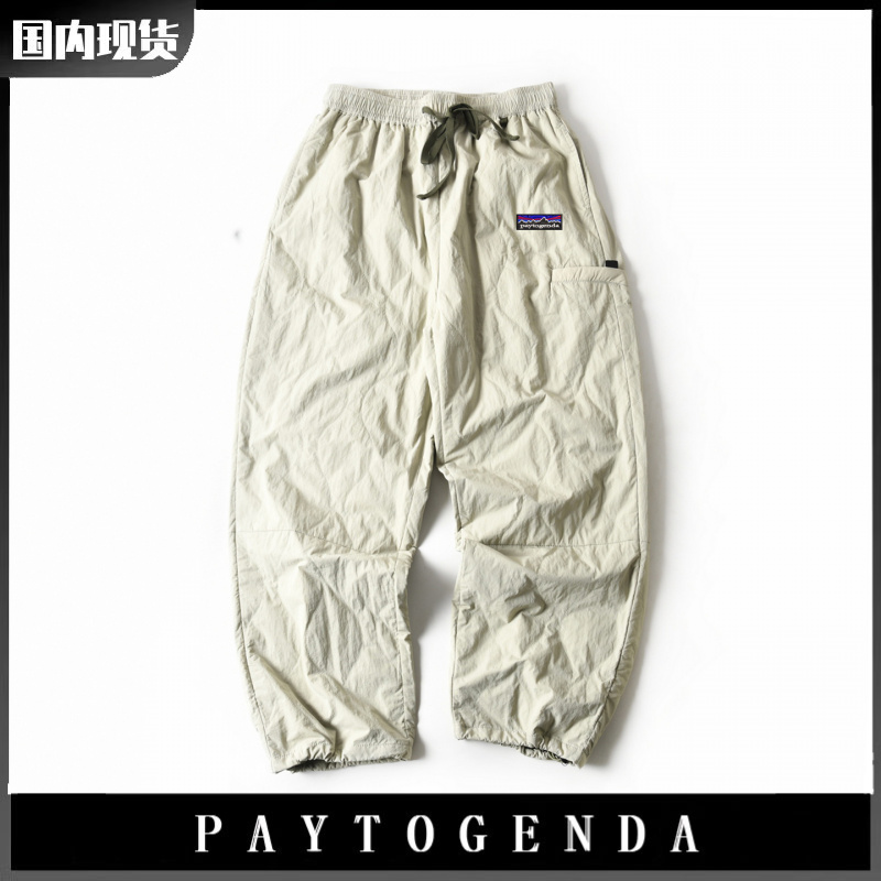 巴塔paytogenda旗舰正品户外防风夹棉保暖宽松直筒束脚休闲棉裤男