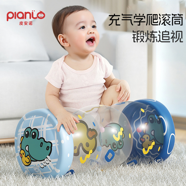 婴儿充气学爬滚筒铃铛玩具0一1岁宝宝学步训练消耗体力6个月以上