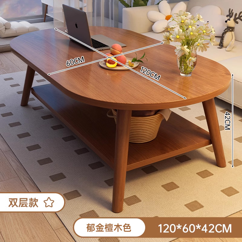 定制椭圆形茶几小户型客厅家用小桌子沙发卧室简约现代小茶桌