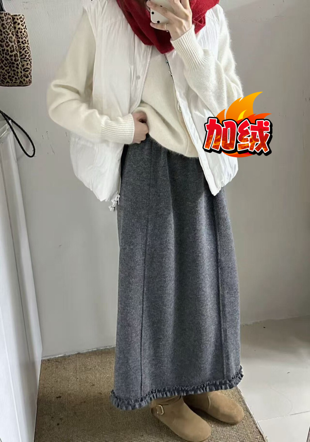 求职季秋冬加绒耳边半身裙毛呢女高腰2025长裙新款花苞中长款显瘦