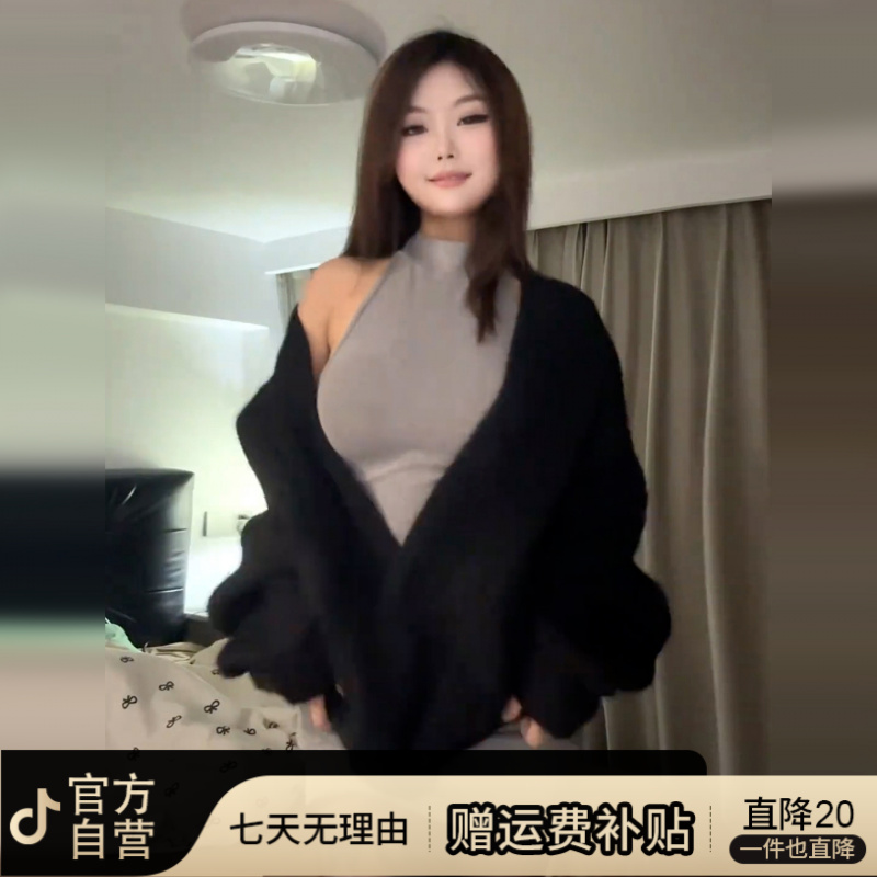 修身辣妹挂脖连衣裙子女2025秋冬季新款小个子穿搭两件套包臀短裙