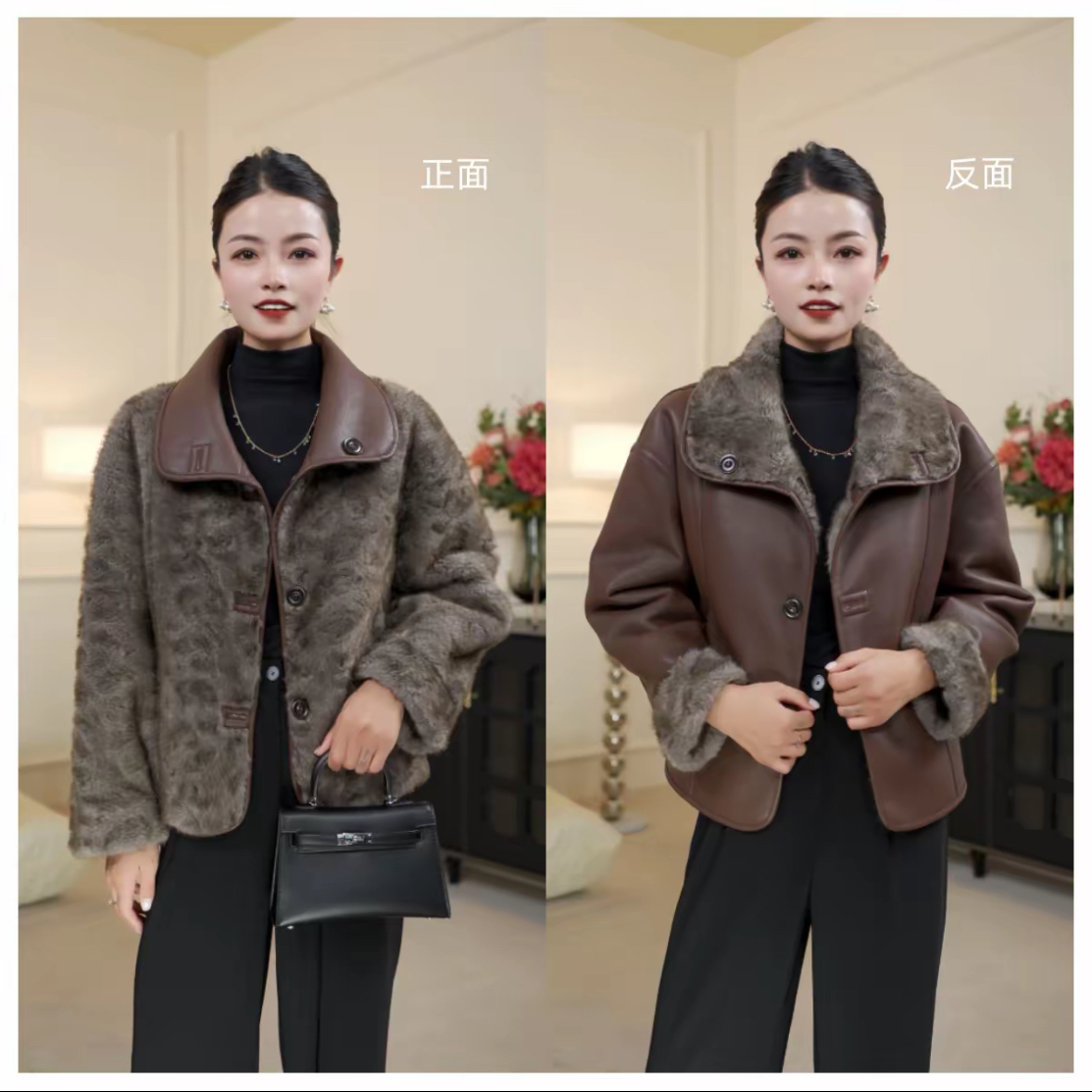 【双面双穿】2025新款气质时尚女士轻奢翻领冬季加厚外套868