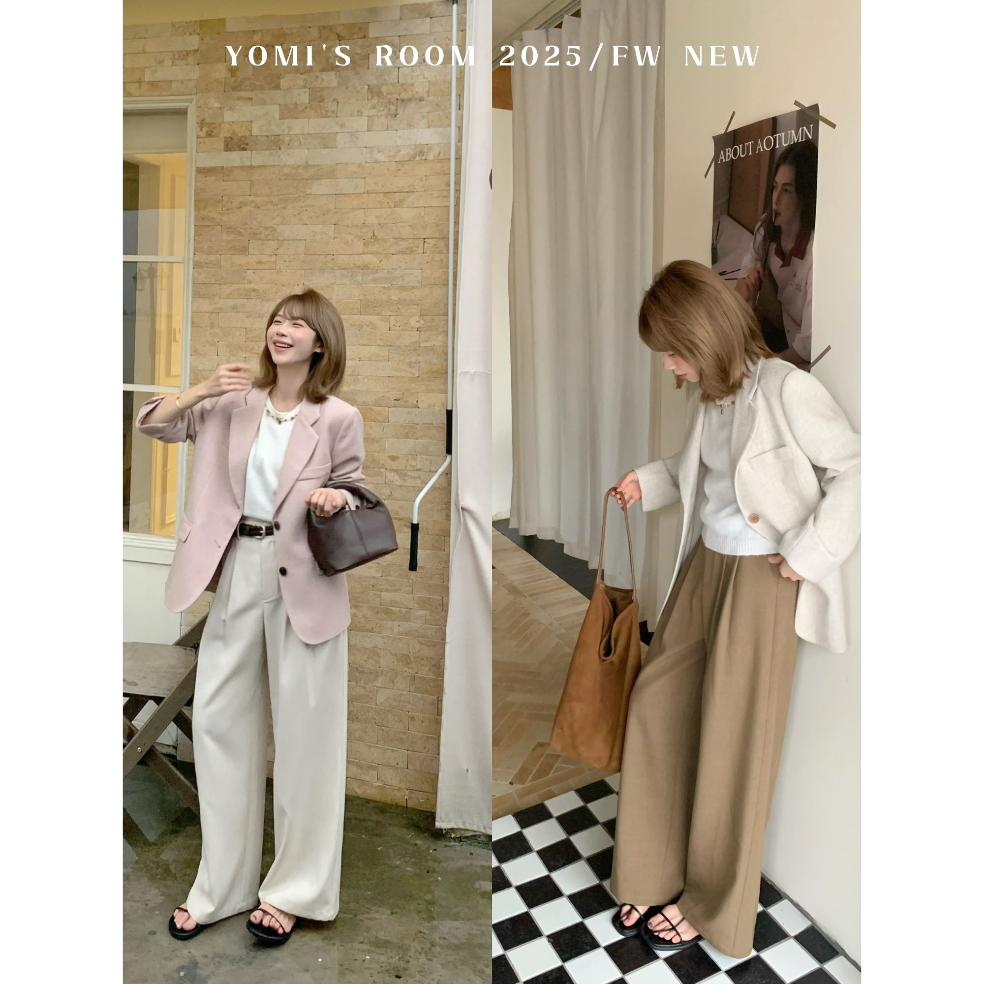 【现货】YOMI小个子【线条美学】极简风高级感西装裤直筒简约百搭裤子