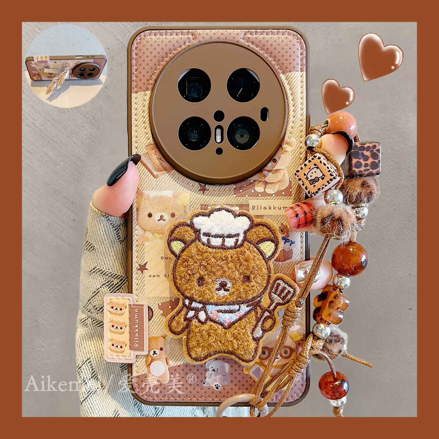 适用华为mate70pro+手机壳棕色皮质Mate60pro+厨师轻松熊刺绣支架