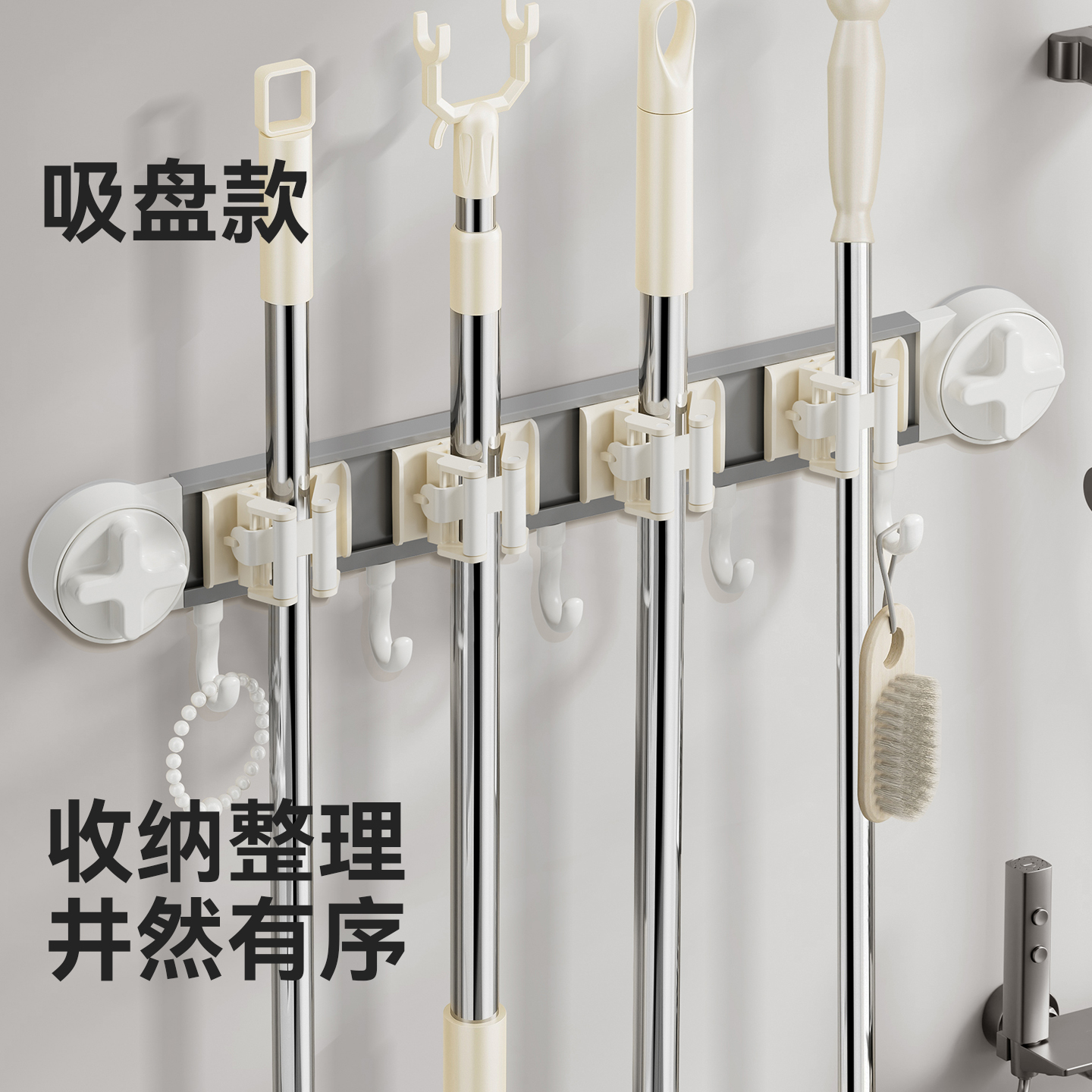 免打孔吸盘式拖把夹壁挂神器扫把吸盘挂钩墙上卫生间收纳整理神器