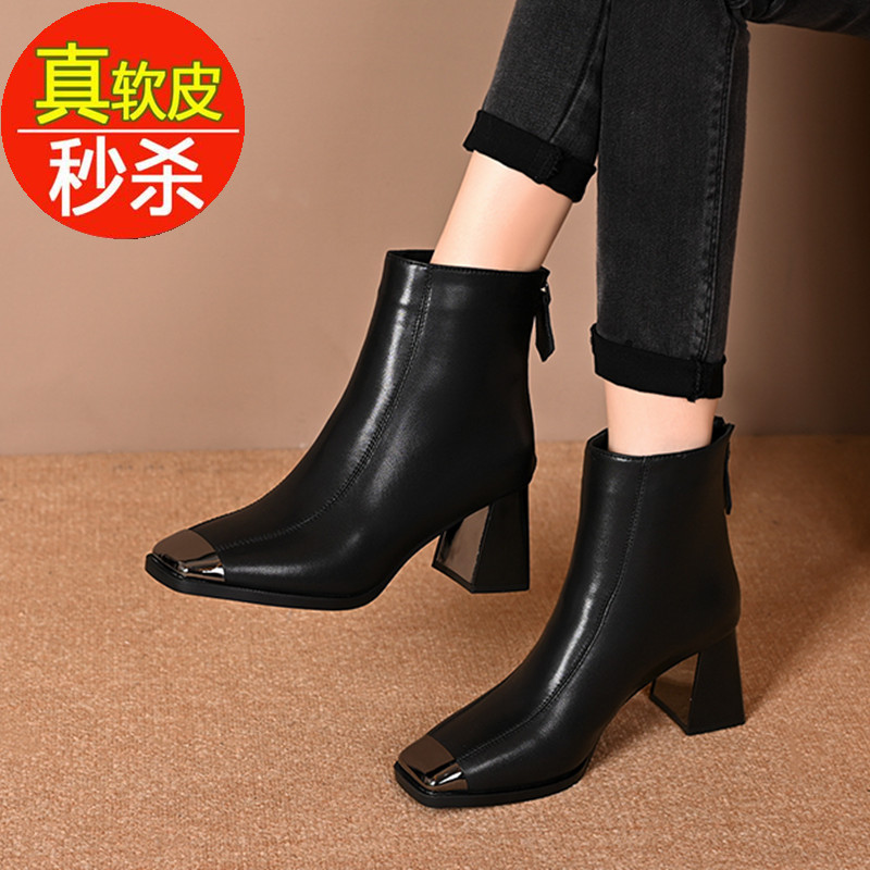 品牌断码真皮金属方头小短靴2025新款英伦复古秋冬加绒粗跟马丁靴