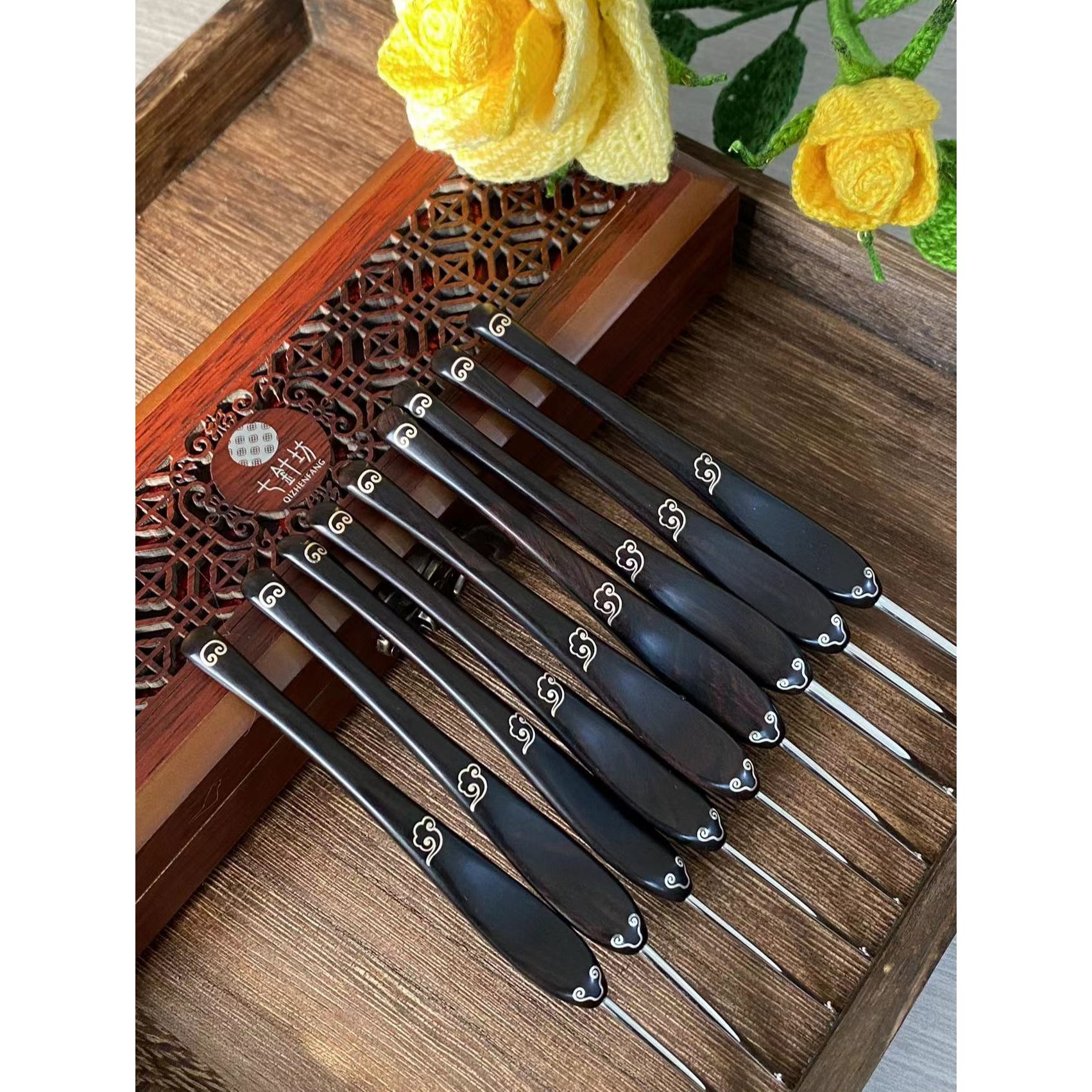 七针坊五代纳米-乌木祥云有涂层款14.2cm（颜色木纹随机）