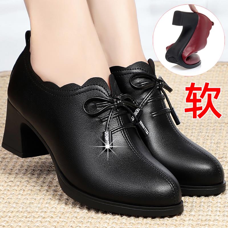 深口鞋真皮软底高跟妈妈鞋中老年皮鞋防滑圆头单鞋中跟大码女鞋