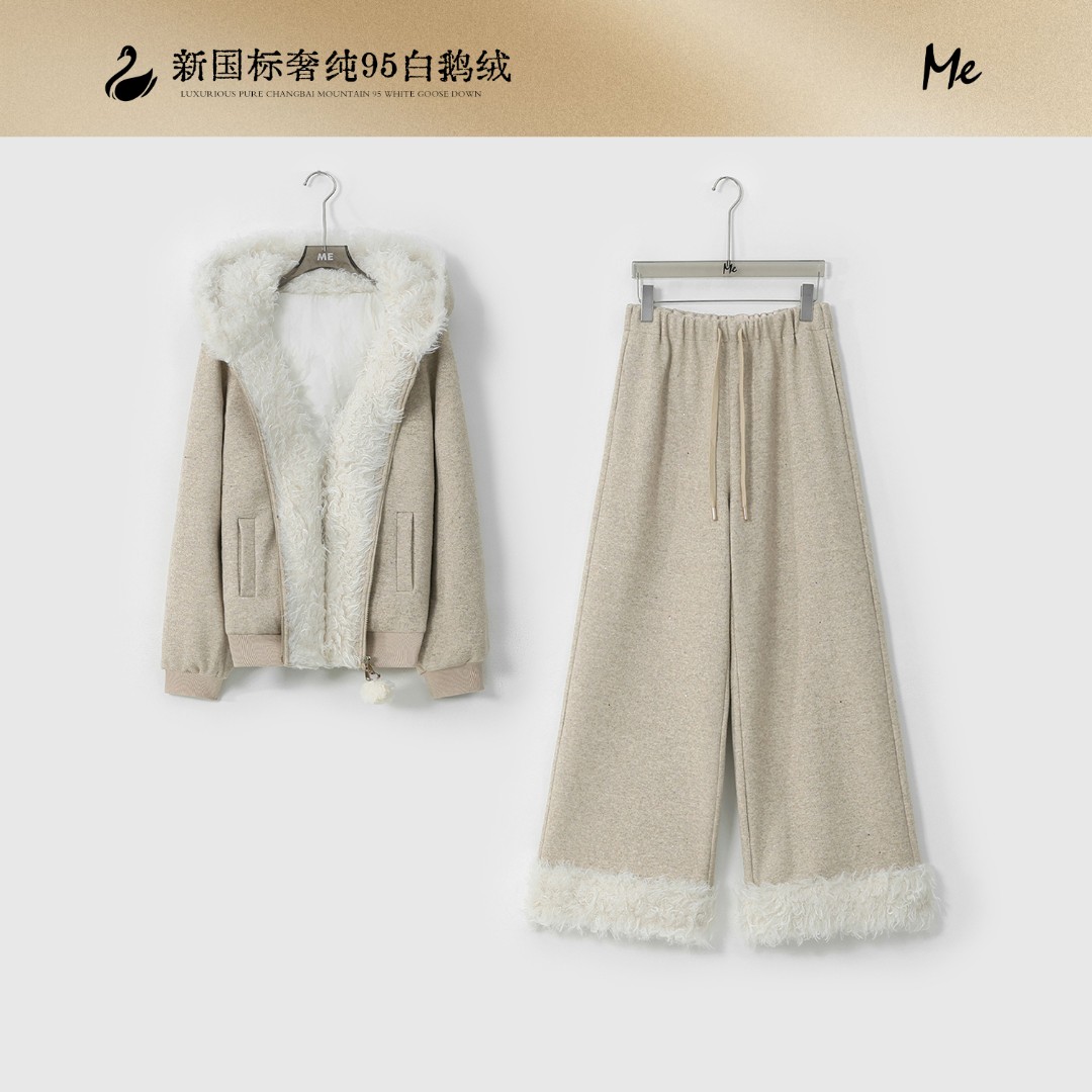 ME【星夜雪球鹅绒套装（加绒）】95白鹅绒满天星保暖羽绒服MESA6015