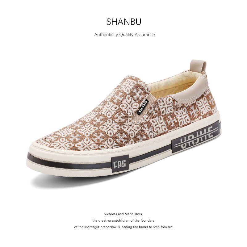 ShanBu/闪步25809秋季新款男鞋时尚印花百搭休闲布鞋低帮平底板鞋
